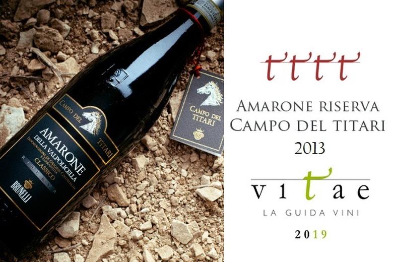 AMARONE CAMPO DEL TITARI: 4 VITI GUIDA VITAE 2019